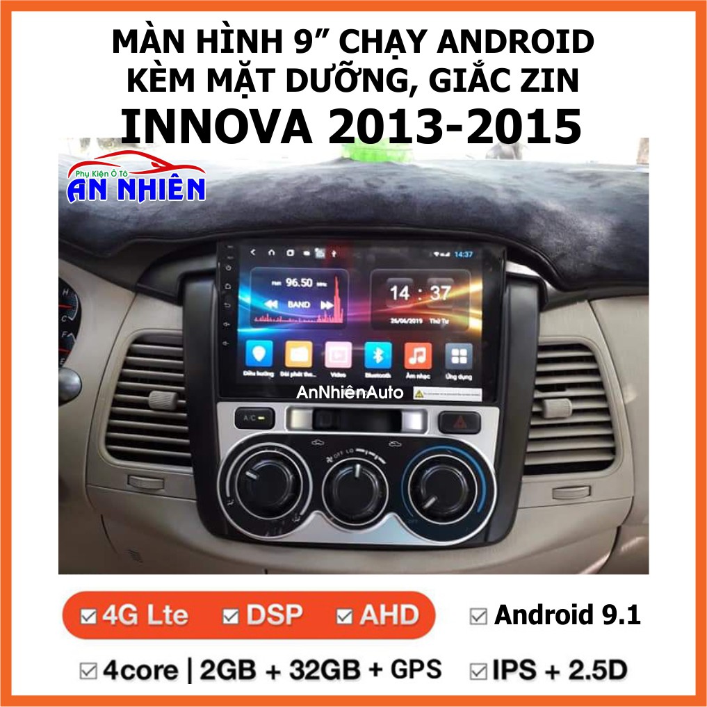 หน ้ าจอ 9 นิ ้ วสําหรับ Innova 2013-2015 รถ - หน ้ าจอ DVD Android พร ้ อม Zin Jack Face Care สําหรับ Toyota Innova