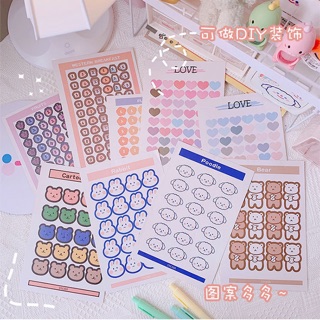 🌟Stickers ตกแต่งสุดน่ารัก🌟จัดส่งสินค้าจากไทย