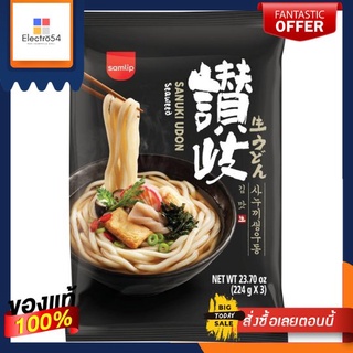 ซัมลิป ซานุกิอุด้งรสสาหร่าย 224ก.SAMLIP SANUKI UDON SEAWEED 224G.