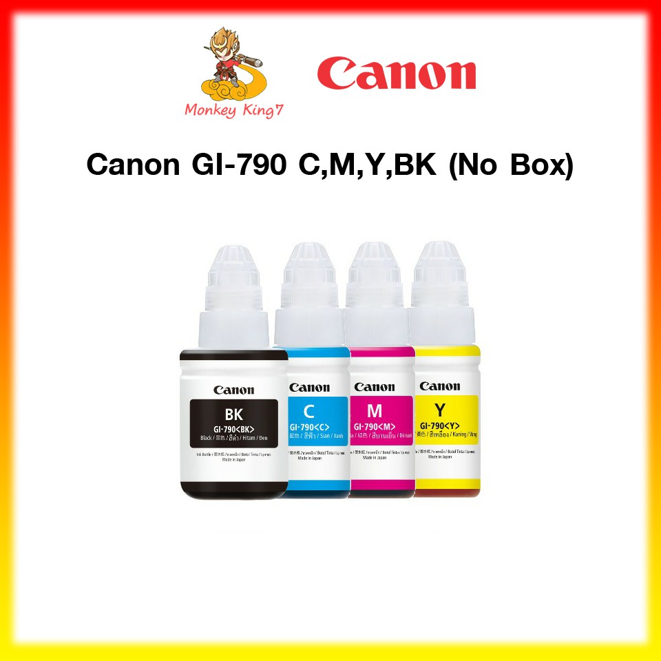 Canon GI-790  #หมึกแท้​ ​ ของแท้ 100% 1ชุด BK/C/M/Y​ BY Monkey King7