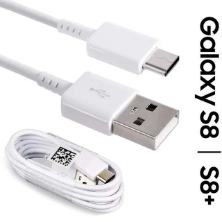 สายชาร์จ FAST SAMSUNG S8 TYPE-C ORIGINAL 100%SAMSUNG S8 USB CABLE ( BLACK)  ประกัน 1 ปี