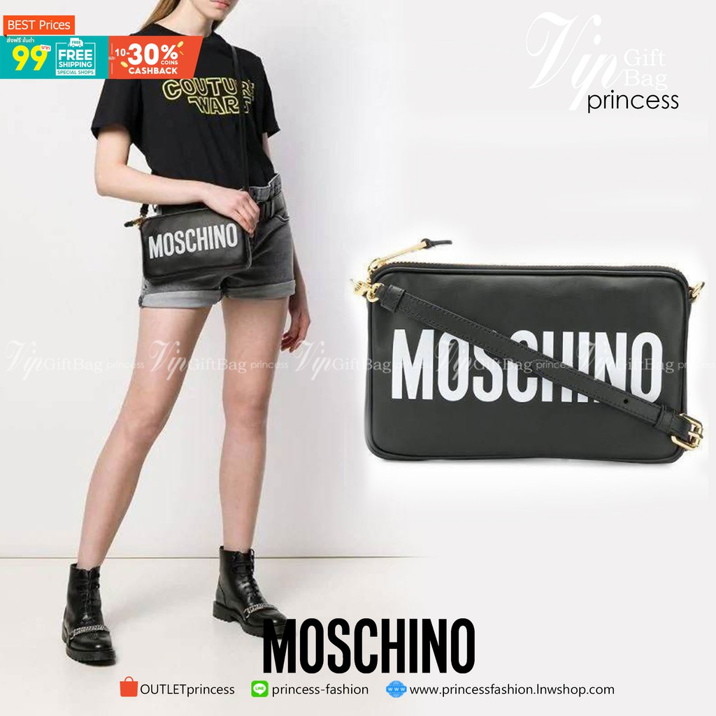 Moschino logo cross body bag แบรนด์ดังสุดแซบจากประเทศอิตาลี ดีไซน์เรียบง่ายด้วยหนังวัวแท้100%
