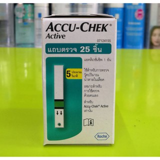 Accu-Chek Active Test Strip แผ่นตรวจน้ำตาล 25 test **EXP 2021/06**