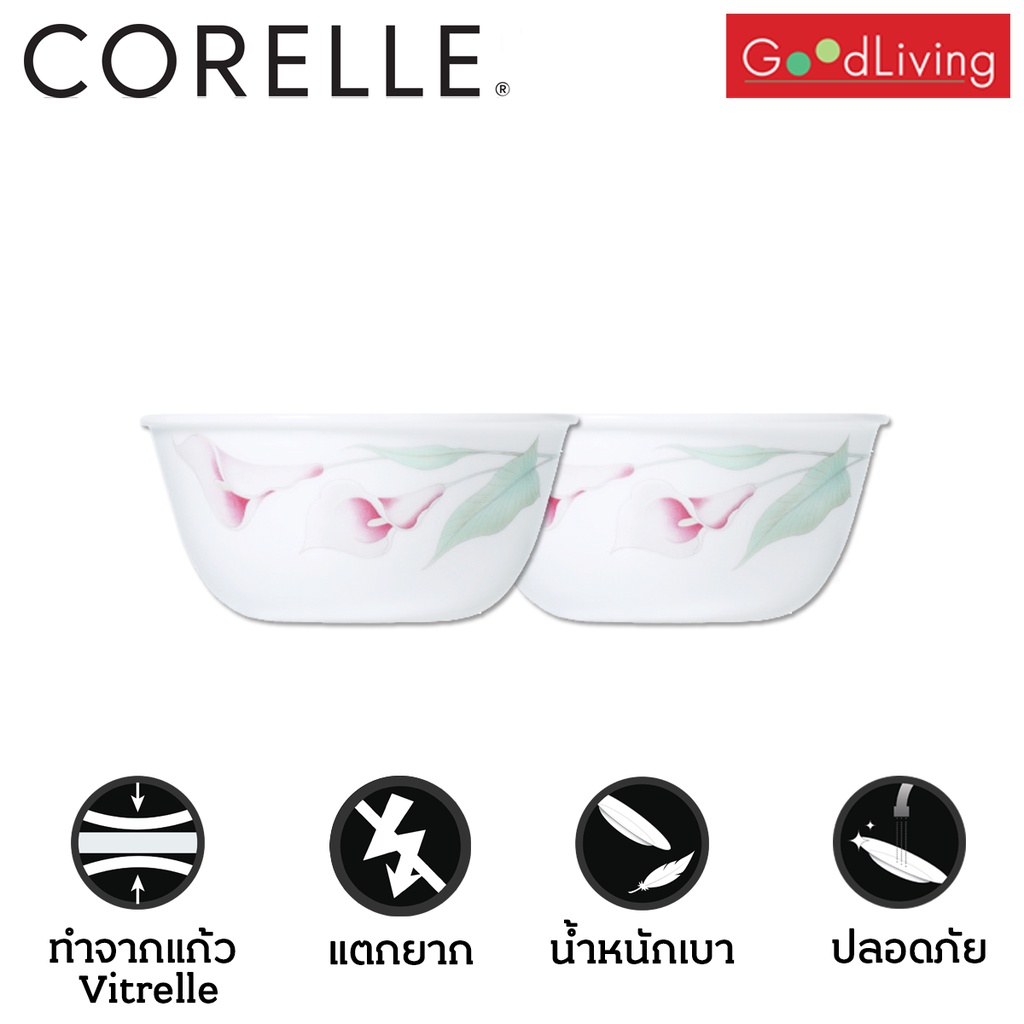 Corelle Lilyville ชามอาหาร 450 มล. ขนาด 4.8 นิ้ว (12 ซม.)จำนวน 2 ชิ้น / C-03-426 LV-2
