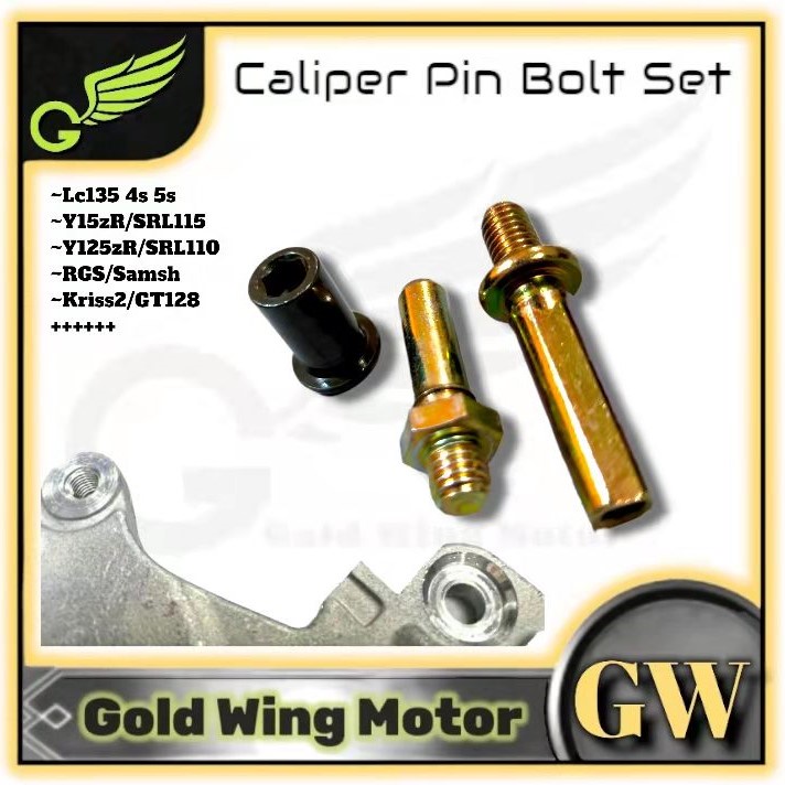 YAMAHA HONDA UNIVERSAL CALIPER PIN BOLT SET Y15 Y15ZR LC135 5S FUTURE125 KRISS RGS BELANG ZX150