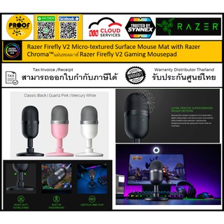 RAZER SEIREN MINI - ULTRA-COMPACT CONDENSER MICROPHONe