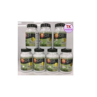 Maxxlife สาหร่ายเกลียวทอง GD1 GD-1 spirulina แม็กซ์ไลฟ์ จีดีวัน สไปรูลิน่า 100 แคปซูล