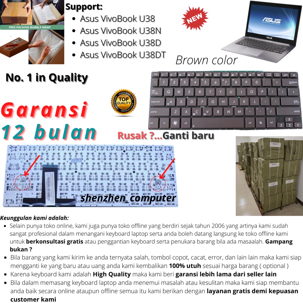 Asus vivobook u38 u38n u38d u38dt แป้นพิมพ์คุณภาพสูงสีน้ําตาล