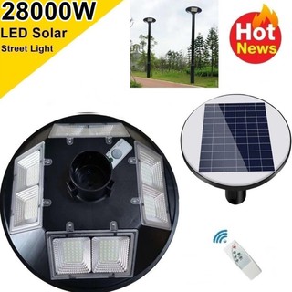 โคมไฟถนน UFO 5-8 ทิศทาง LED 20000W - 28000W  Square Light  ไฟถนน ไฟโซล่าเซลล์ พลังงานแสงอาทิตย์ พลังงานแสงอาทิตย์