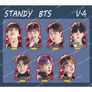 สแตนดี้ บังทัน / บีทีเอส Standy Bangtans Boys V.4