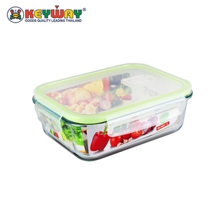 กล่องแก้วถนอมอาหาร  Glass food storage box  : MC4001