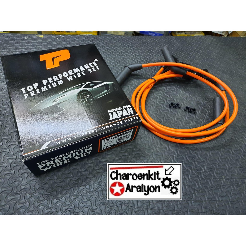 Top Performance ชุด สายหัวเทียน Mitsubishi มิตซูบิชิ E-CAR อีคาร์ CEDIA ซีเดีย  CK2 1.5  CB2  TPM-054