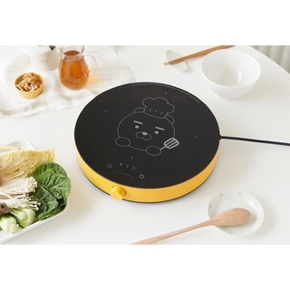 🎟✨พร้อมส่ง Kakao Friends Ryan Induction Cooktop