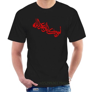 ใหม่ เสื้อยืดลําลอง แฟชั่นสําหรับผู้ชาย แขนสั้น คอกลม พิมพ์ลาย Labbayka Imam Hussain Ashura Karbala Shia Muharram สีดํา