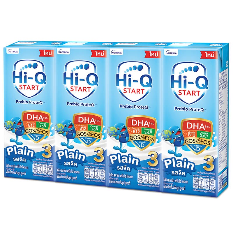 [ Free Delivery ]Hi Q 3 Start UHT Milk Plain 180ml. Pack 4Cash on delivery