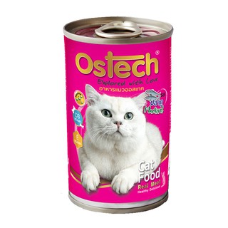 Ostech ออสเทค อาหารกระป๋อง สำหรับแมว รสปลาทู ขนาด 400 g.