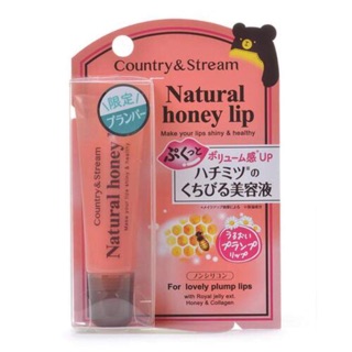 Natural Honey Lip🐝🐝🐝