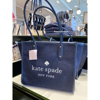 🔥ราคาเคลียร์🔥พร้อมส่ง‼️Kate Spade Ella Large Multi Fabric Logo Shoulder Blue White Denim Tote