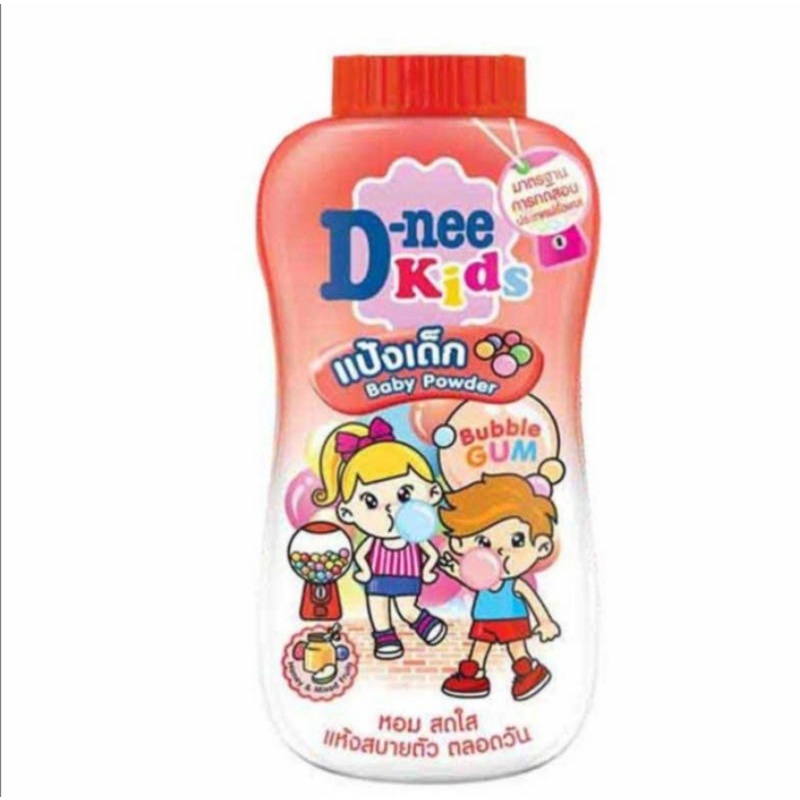 แป้งเด็ก D-Nee Kids 1ขวด 130กรัม(ส่งฟรีไม่​ใช้โค้ด)​