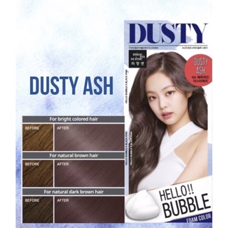 Mise En Scene Hello Bubble Foam Color #Dusty Ash