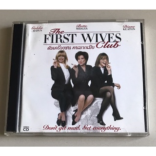 วีซีดีภาพยนตร์ ของแท้ มือ 2 สภาพดี...139 บาท  ภาพยนตร์ “The First Wives Club-ดับเครื่องชน คนมากเมีย”(บรรยายไทย)