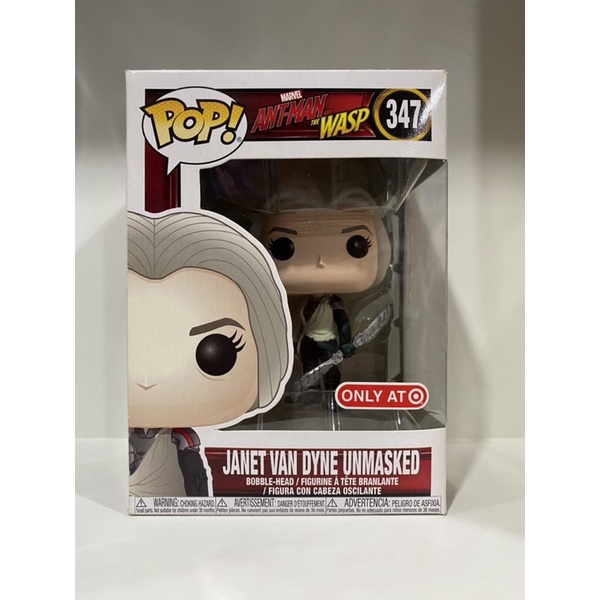 Funko Pop Janet Van Dyne Unmasked Marvel Ant Man And The Wasp Exclusive 347