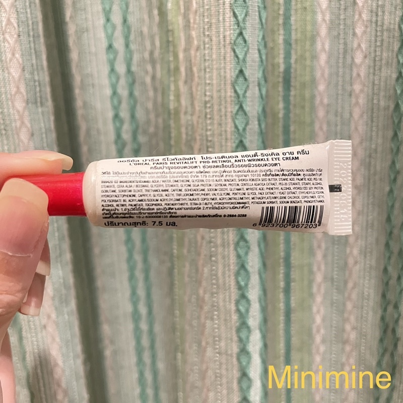 ของแท้ พร้อมส่ง Loreal revitalift eye cream pro retinol anti wrinkle 7.5 ml