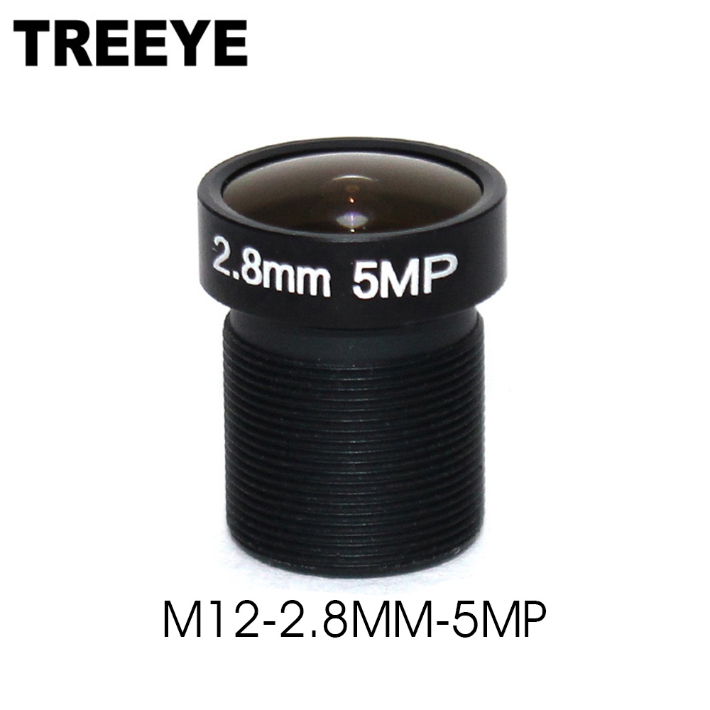 2.8mm Lens M12 IR Lens HD IP CCTV Camera Lens 5.0Megapixel 1/1.8" F2.0