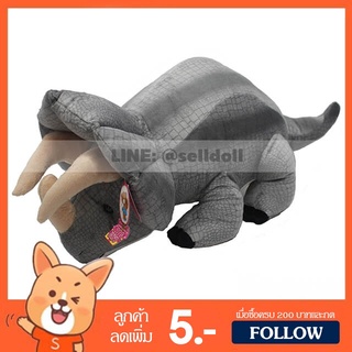 ตุ๊กตา สามเขา (ขนาด 80 cm) / ตุ๊กตา ไทรเซราทอปส์ / ตุ๊กตา Triceratops / ตุ๊กตา Dinosaur / ตุ๊กตา ไดโนเสาร์
