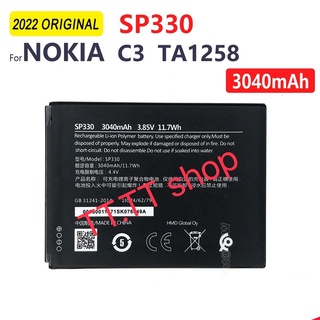 แบตเตอรี่ Nokia C3 TA1258 SP330 3040mAh ประกัน 3 เดือน