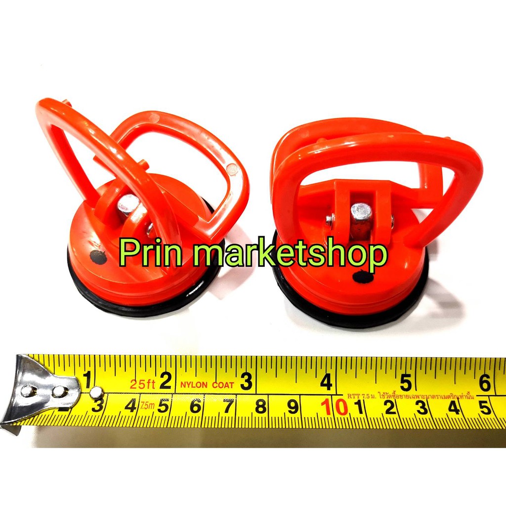 imgge-626a235287e58553c7fa48644f6374ed