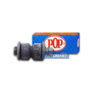 POP แกนสกรูกันโคลง TOYOTA RN25 ซุปเปอร์ A10-TT001 จำนวน 1 ชิ้น