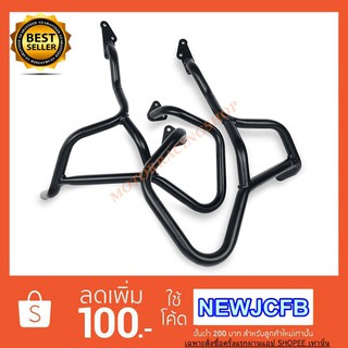 แคชบาร์แต่ง SUZUKI V-STROM 650 ปี 2011 - 2020 มั่นคง แข็งแรง (สินค้าใหม่ทุกชิ้นพร้อมส่งทันที)