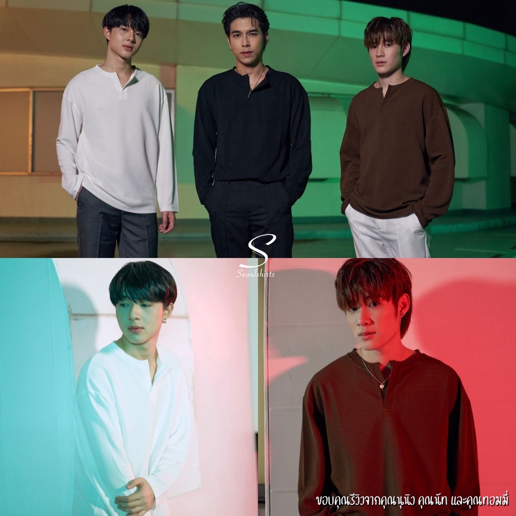 SEOULSHIRTS PREMIUM เสื้อยืดคอกลม+คอวี แขนยาว สไตล์มินิมอลเกาหลี คัตติ้งเนี๊ยบ ผ้าดีไม่บาง ใส่สบาย ทรงโอเวอไซส์ L61