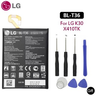 แบตเตอรี่ BL-T36 สำหรับ LG K30 X410TK T-Mobile แบตเตอรี่ทดแทน 3000mAh ฟรีเครื่องมือ