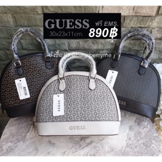 Guess Group Agata Dome Bag •