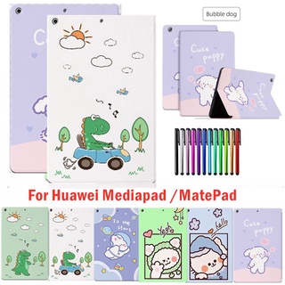 เคสแท็บเล็ตหนัง ฝาพับ กันกระแทก ลายน่ารัก พร้อมขาตั้ง สําหรับ Huawei Mediapad M3 M5 T5 Lite 8.0 นิ้ว 10.0 นิ้ว 8.4 นิ้ว MatePad 10.4 นิ้ว T10S T10 Enjoy Tablet 2