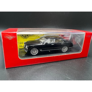 SC Models 1:64 / Bentley