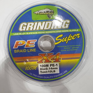 สาย PEX4 GRINDING TOMANA