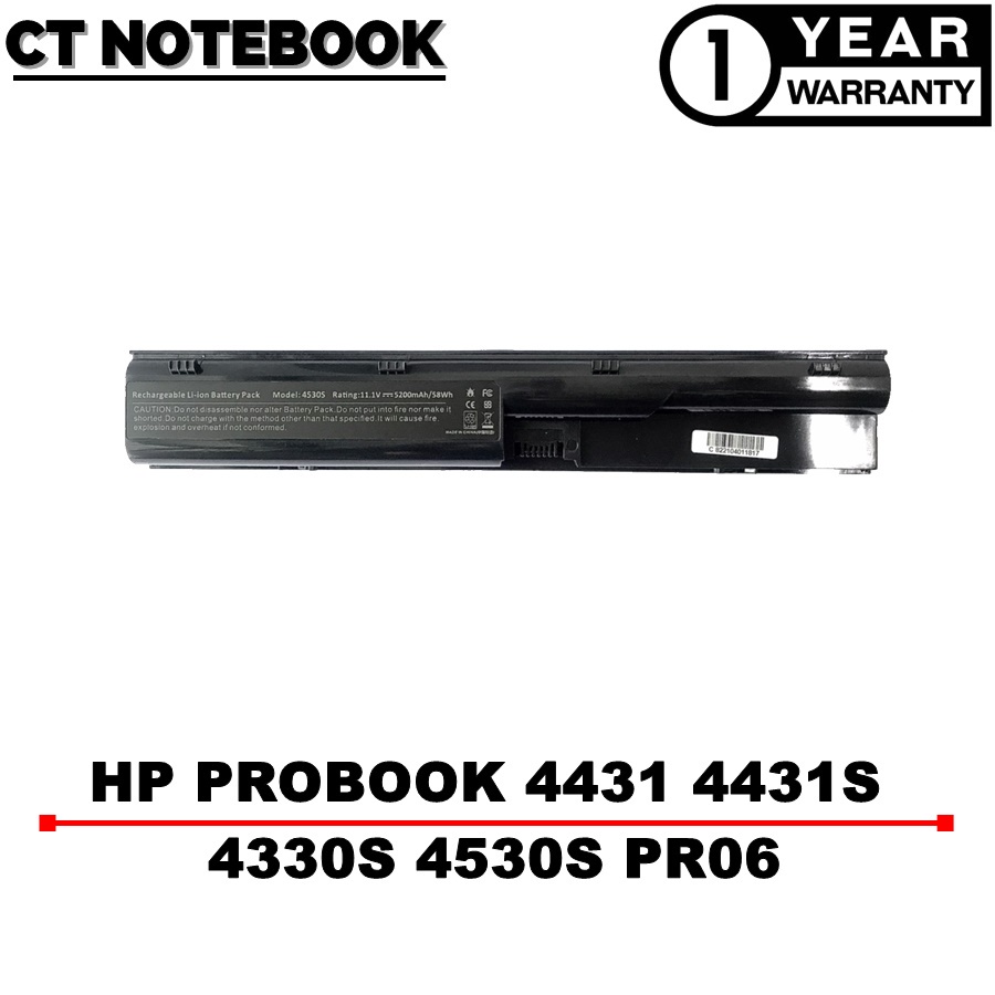 BATTERY HP PROBOOK 4431 4431S 4330S 4530S PR06 / แบตเตอรี่โน๊ตบุ๊ค HP ประกัน 1 ปี พร้อมส่ง