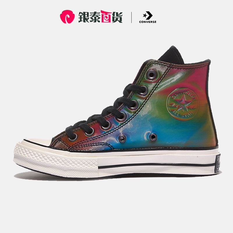 Converseรองเท้าผู้ชายConverseChuck 70รองเท้าผ้าใบไล่ระดับสีที่มีสีสันสบายๆ 170495C Ha8G | Shopee Thailand