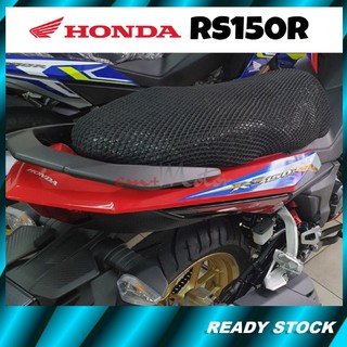 Cm+ มอเตอร์ HONDA RS150 RS150R ที่นั่งตาข่าย Sarung Kusyen 3D Jaring Motosikal ไซซ์ L