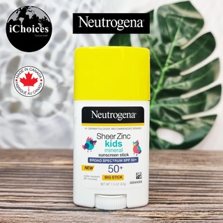 [Neutrogena] Sheer Zinc Kids Mineral Sunscreen Stick Broad Spectrum SPF 50+, 42g