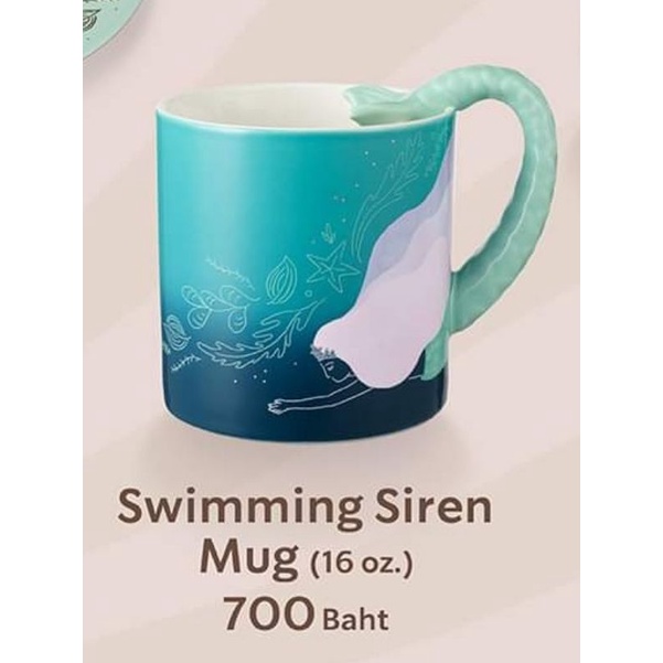 Swimming Siren Mug 16oz Starbucks