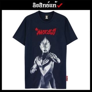 ✅ ลิขสิทธิ์แท้ ✅ เสื้อยืด เสื้อสีกรมท่า เสื้ออุลตร้าแมน ลาย Ultraman ชุดอุลตร้าแมน อุนตร้าแมน เสื้อยืดลายการ์ตูน 12033