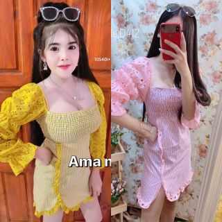 Dress เดรสคอเหลี่ยม หน้า-หลัง แขนลูกไม้ฉลุยาว ตัวเดรสเป็นผ้าทอลายสก็อต