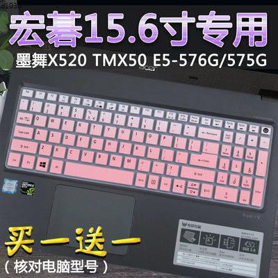 15.6 นิ้ว Acer A515 Dance Ink TMX50 K50 โน๊ตบุ๊ค T5000 คอมพิวเตอร์ E5 ฟิล์มป้องกันคีย์บอร์ด F5