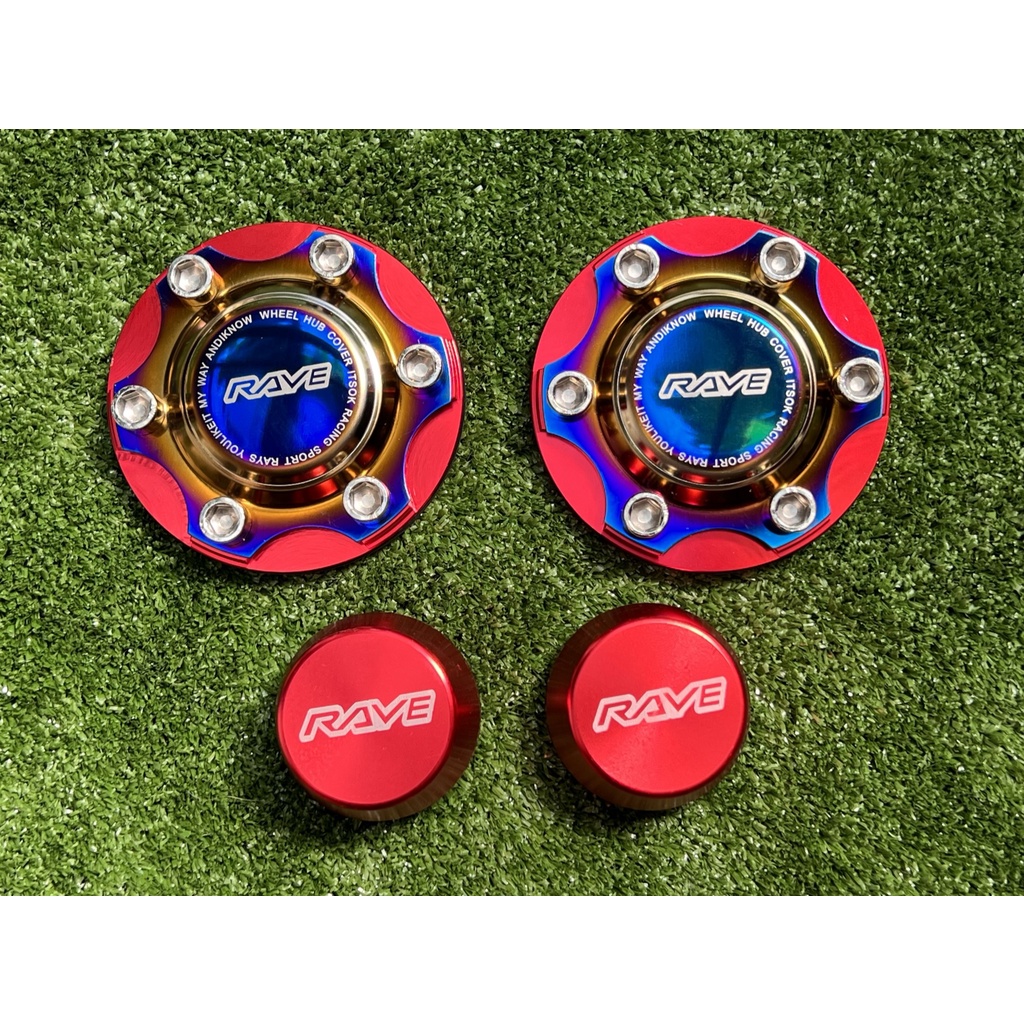 ฝาครอบดุม ฝาปิดดุม ไทเท Dmaxตัวเตี้ย ก่อนปี 2019 ขนาดดุมหลัง 106mm 1ชุด 4 ชิ้น