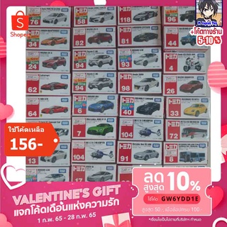 โมเดลรถจำลองขนาดเล็ก Takara tomy -car mocel งานแท้