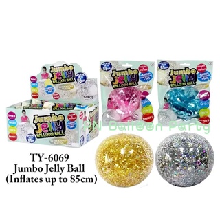 บอลเด้งดึ๋งกากเพชร Jumbo Jelly Gritter Balloon Ball ขนาด 85 ซม.